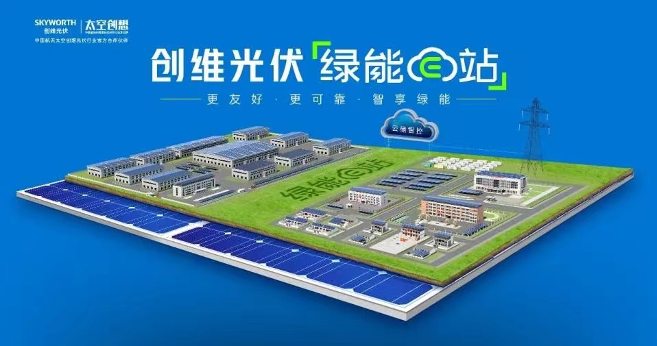 微信图片_20240411142743.jpg 微信图片_20240411142743.jpg