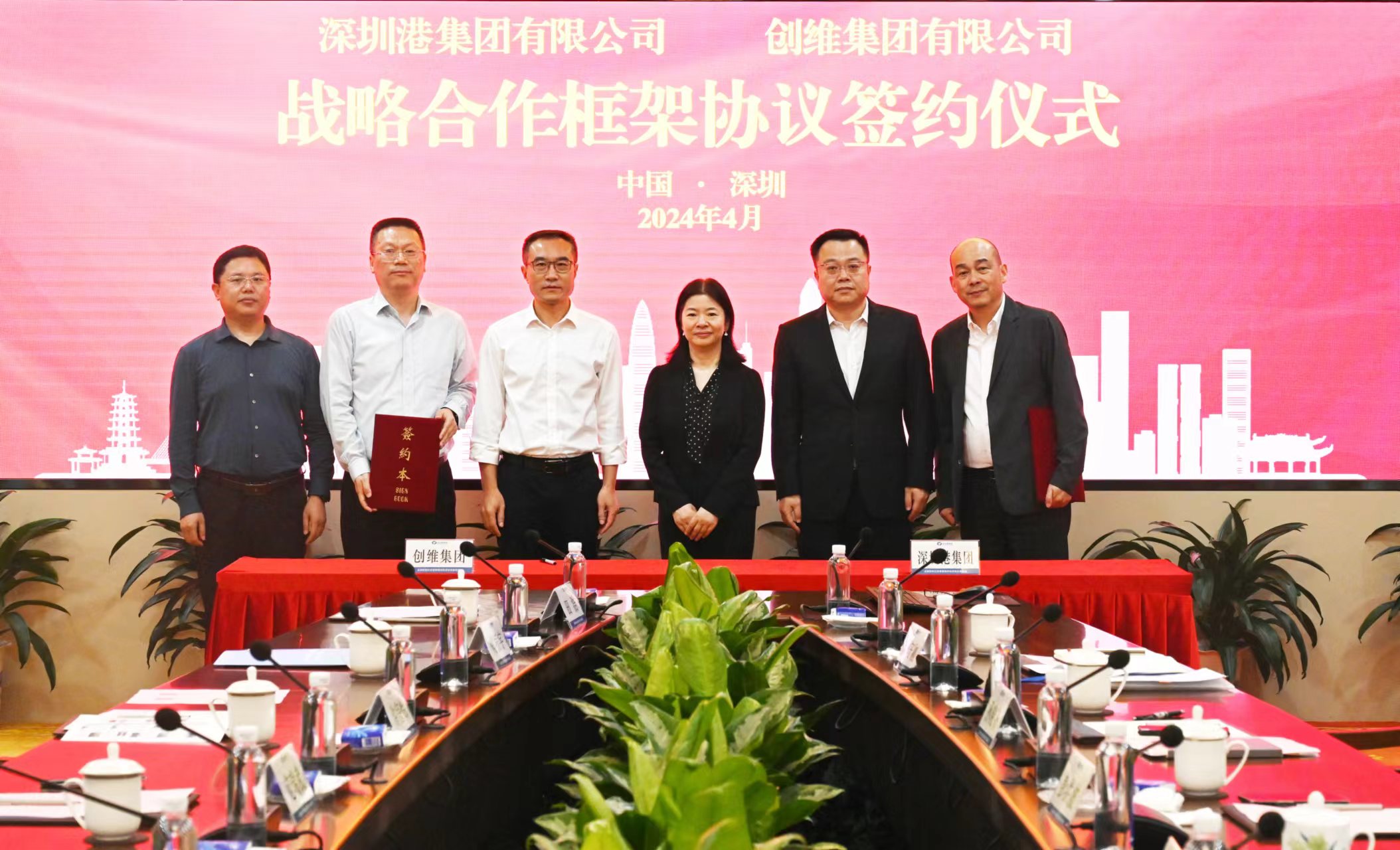 微信图片_20240412091718.jpg 微信图片_20240412091718.jpg