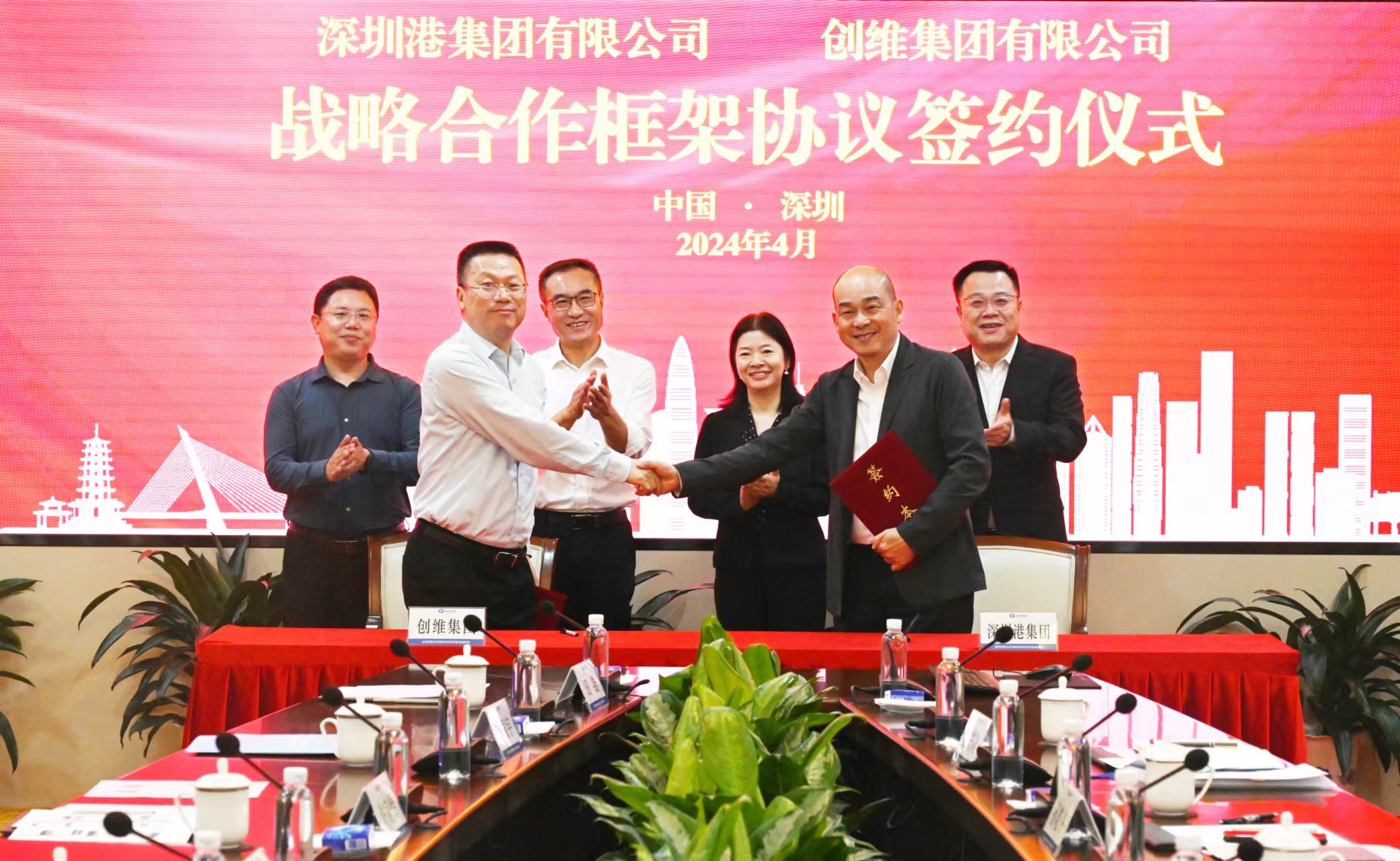 微信图片_20240412091732.jpg 微信图片_20240412091732.jpg